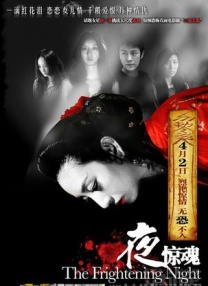 新的哥哥2